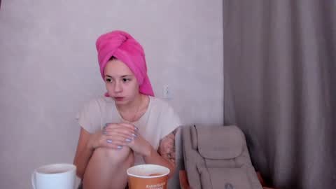 Snapshot of why_again_me chatting on January 2025 02:36:01 PM Veronica online show from January 2025 02:36:01 PM