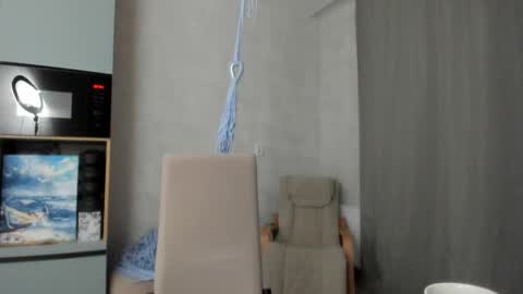Snapshot of why_again_me chatting on November 2025 07:05:02 PM Veronica online show from November 2025 07:05:02 PM