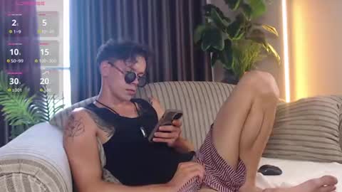 William online show from July 2026 05:57:01 AM