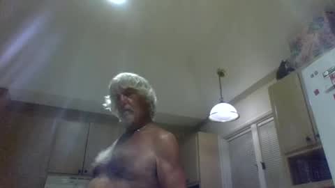 Gundja  Man online show from August 2026 10:25:02 AM