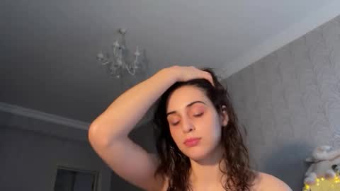 Snapshot of wonderland_stia chatting on November 2025 07:41:02 AM Stia online show from November 2025 07:41:02 AM