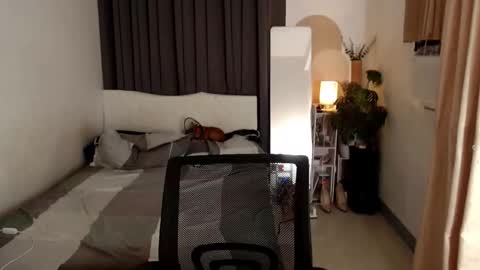 Camilla online show from October 2025 02:46:02 AM