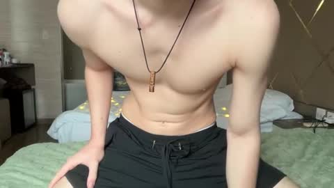 Nile online show from February 2026 08:07:02 AM