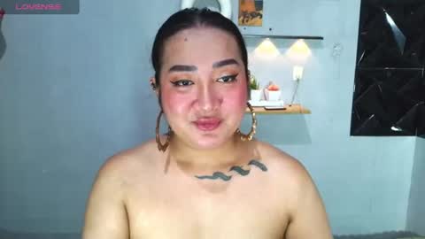 Snapshot of xasianempressx chatting on June 2026 05:07:01 AM Nira NOT INTO CHEAP GUYS online show from June 2026 05:07:01 AM