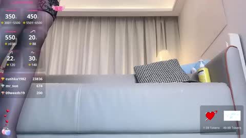 XI online show from March 2025 05:49:01 PM