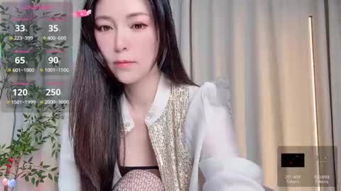 XI online show from November 2025 11:43:01 AM