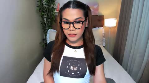 Xia Addison online show from November 2025 04:00:01 AM