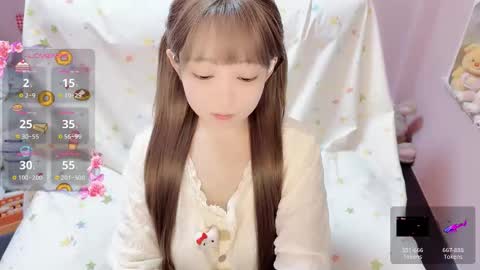 Snapshot of xiaoshui001 chatting on November 2025 08:24:01 AM xiaoshui001 online show from November 2025 08:24:01 AM