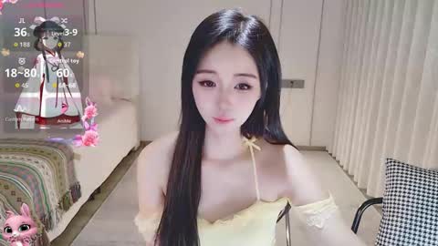 xiaoyu ko online show from May 2026 11:33:02 PM