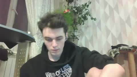 Snapshot of xtraqqq chatting on May 2026 07:42:02 PM traqqq online show from May 2026 07:42:02 PM