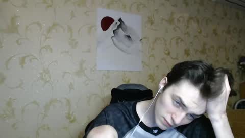 Snapshot of xtraqqq chatting on June 2026 08:03:01 PM traqqq online show from June 2026 08:03:01 PM