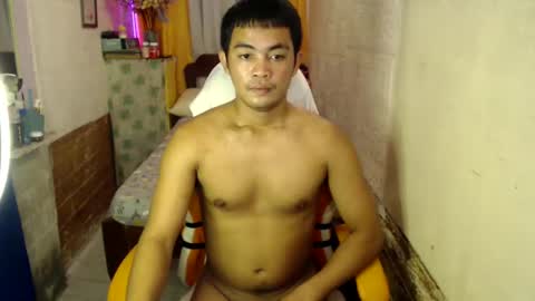 Snapshot of xxasianryanxx chatting on February 2025 01:30:02 PM xxasianryanxx online show from February 2025 01:30:02 PM