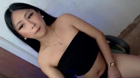 Janae online show from December 2025 01:23:02 AM