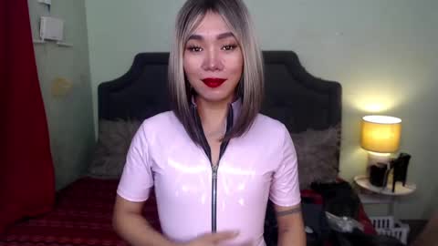 Kagura online show from December 2024 11:01:02 PM