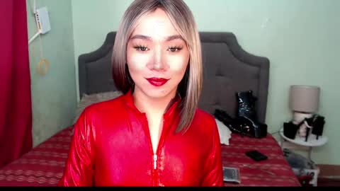 Kagura online show from February 2025 11:25:02 PM