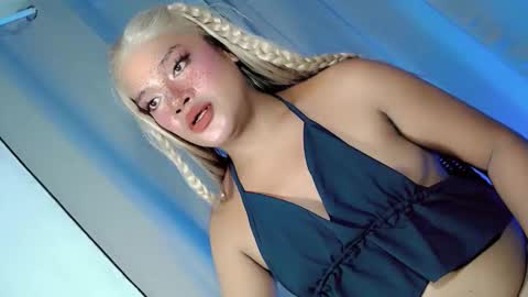 ANNE online show from November 2025 08:47:01 AM