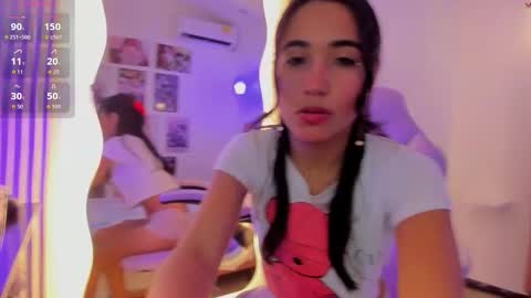 Yadrill online show from December 2025 12:47:02 PM