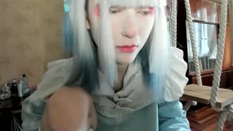 Yoonhee Kiss online show from October 2025 10:54:02 AM