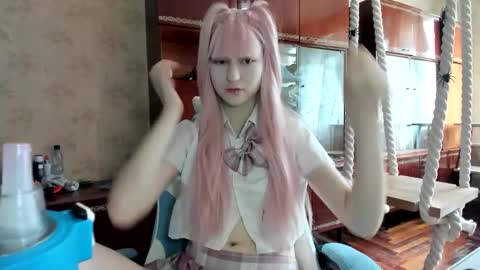 Yoonhee Kiss online show from October 2025 10:18:01 AM