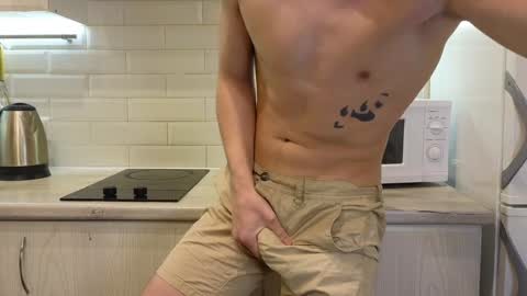 Snapshot of you_dream_ chatting on December 2024 06:12:02 AM you_dream_ online show from December 2024 06:12:02 AM