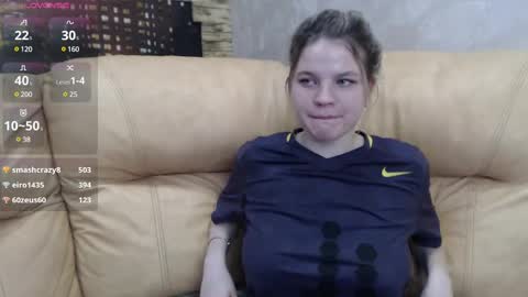 Katrine online show from December 2024 07:01:01 PM