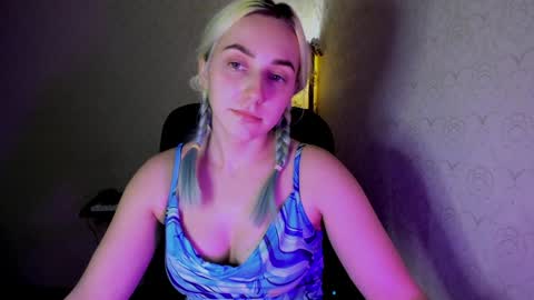 Cora online show from December 2024 03:31:02 PM