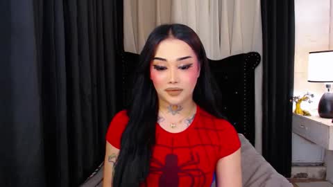 kim online show from December 2025 10:11:01 AM