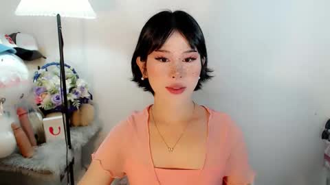PrettyElla online show from November 2025 11:37:01 PM