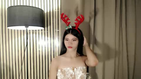 Vivian online show from December 2025 08:38:02 PM