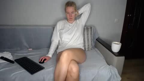 Iamyourdream online show from January 2025 04:41:01 PM