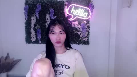Snapshot of yoursexservice chatting on March 2025 02:17:01 AM    online show from March 2025 02:17:01 AM