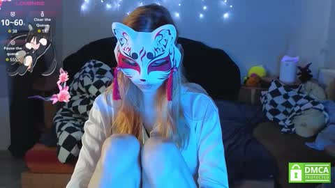 Yumeko online show from January 2026 10:30:01 AM