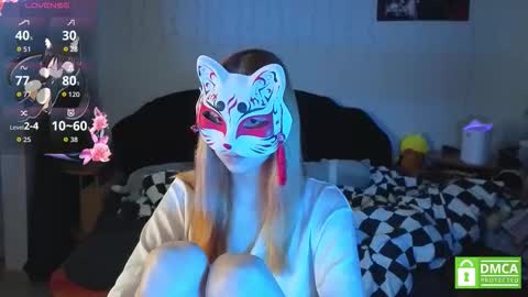 Yumeko online show from January 2026 11:14:02 AM