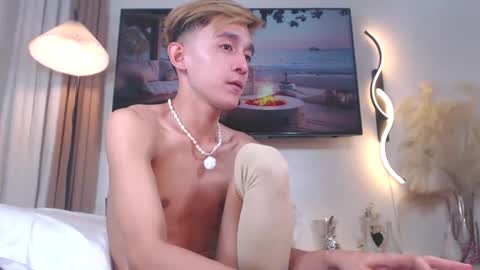 Justine online show from January 2025 10:01:01 PM