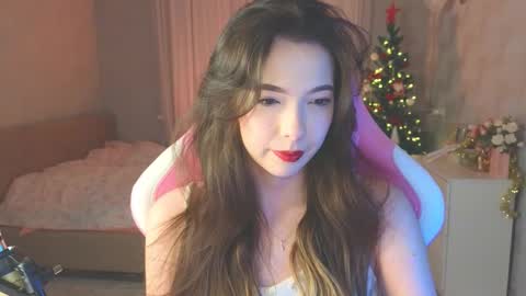 Yuna online show from December 2025 01:33:02 AM