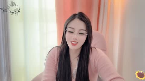 YunEr online show from January 2025 06:40:01 AM