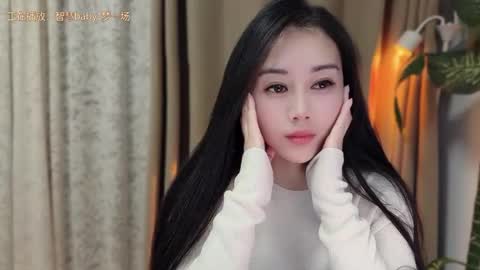 YunEr online show from November 2025 02:07:02 PM