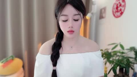 YunEr online show from February 2026 03:04:01 AM