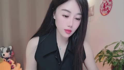 YunEr online show from February 2026 03:59:01 AM