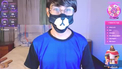 the puppy boy online show from February 2025 03:42:01 AM