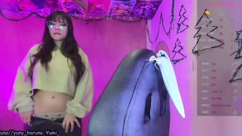 Haruno online show from December 2024 03:50:02 PM