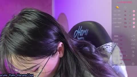 Haruno online show from February 2025 04:55:01 PM