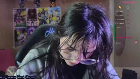 Haruno online show from February 2025 01:17:02 PM