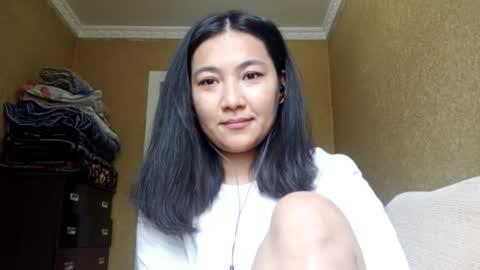 Snapshot of yuonneaquilar chatting on October 2025 05:11:02 AM Yuna online show from October 2025 05:11:02 AM