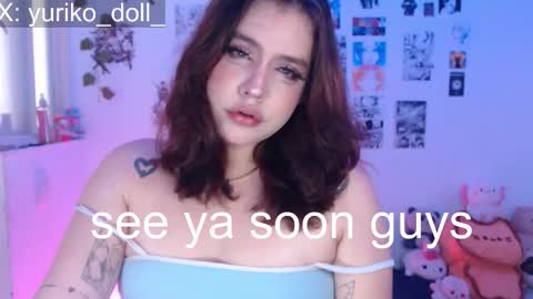 yuriko  online show from February 2026 07:10:01 PM