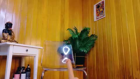 Karina  online show from November 2025 07:26:01 PM