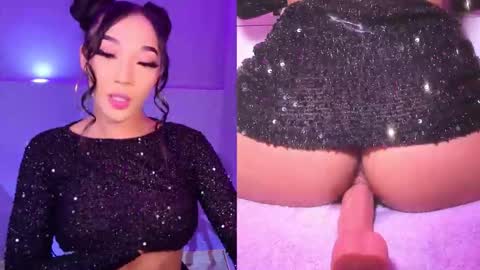 Zendaya online show from November 2025 07:36:01 PM