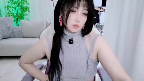 zhen online show from November 2025 06:08:01 PM