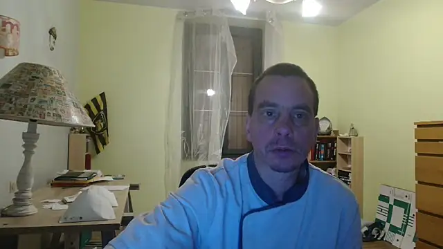 Snapshot of cloupefun chatting on December 2024 04:45:02 AM cloupefun online show from December 2024 04:45:02 AM