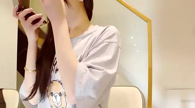 Snapshot of Serena-AU chatting on December 2024 04:30:02 PM Serena-AU online show from December 2024 04:30:02 PM